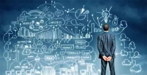 探索与争鸣 论关新关于人工智能在中国发展的首要任务——数据管理与网络科技研发